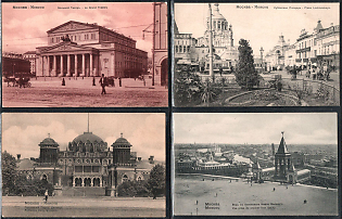 Von Girgenson, Moscow. Knackstedt & Co. Light Printing Company Hamburg, Russian Empire, Group of Picture Postcards