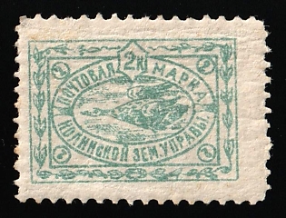 1911 2k Nolinsk Zemstvo, Russia