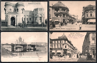 1908 Von Girgenson, Moscow. Knackstedt & Co. Light Printing Company Hamburg, Russian Empire, Group of Picture Postcards