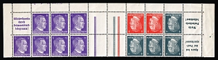 1941 Third Reich, Germany, Gutter Tete-beche, Se-tenant, Zusammendrucke, Block