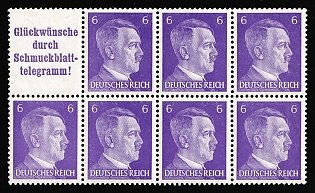 1941 Third Reich, Germany, Se-tenant, Zusammendrucke, Block