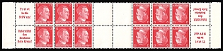 1941 Third Reich, Germany, Gutter Tete-beche, Se-tenant, Zusammendrucke, Block