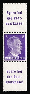 1941 6pf Third Reich, Germany, Se-tenant, Zusammendrucke