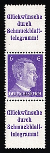 1941 6pf Third Reich, Germany, Se-tenant, Zusammendrucke
