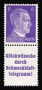 1941 6pf Third Reich, Germany, Se-tenant, Zusammendrucke