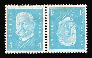 1932 4pf Weimar Republic, Germany, Tete-beche, Se-tenant, Zusammendrucke