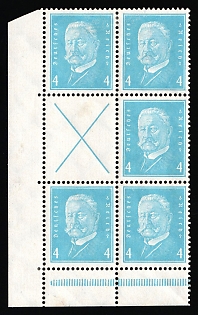 1932 4pf Weimar Republic, Germany, Se-tenant, Zusammendrucke, Block, Corner Margin