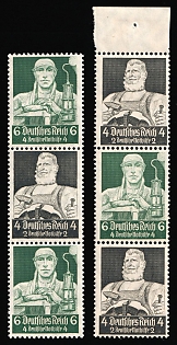 1934 Third Reich, Germany, Se-tenants, Zusammendrucke, Margin