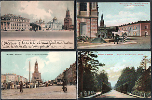 1912 Von Girgenson, Moscow. Knackstedt & Co. Light Printing Company Hamburg, Russian Empire, Group of Picture Postcards