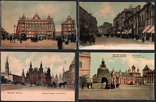 1906 Von Girgenson, Moscow. Knackstedt & Co. Light Printing Company Hamburg, Russian Empire, Group of Picture Postcards