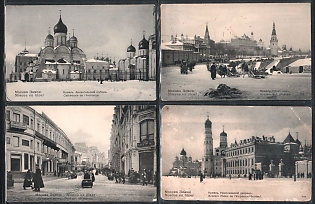 1909 Von Girgenson, Moscow. Moscow in Winter, Russian Empire, Group of Picture Postcards