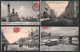 1906 Von Girgenson, Moscow. Moscow in Winter, Russian Empire, Group of Picture Postcards