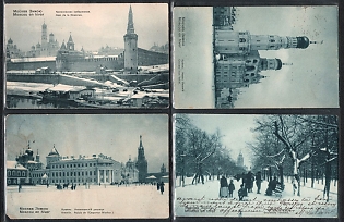 1909 Von Girgenson, Moscow. Moscow in Winter, Russian Empire, Group of Picture Postcards