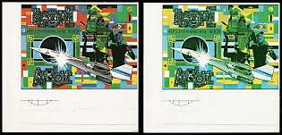 1980 500f Central African Republic, Airmail, Trial Color Proof, Corner Margin, Imperforate
