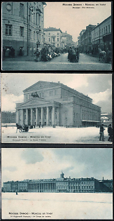 1911 Von Girgenson, Moscow. Moscow in Winter, Russian Empire, Group of Picture Postcards