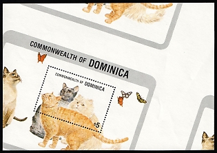 1984 5d Commonwealth of Dominica, Souvenir Sheet, Strongly Shifted Printing