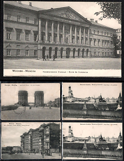 1913 Von Girgenson, Moscow. Knackstedt & Co. Light Printing Company Hamburg, Russian Empire, Group of Picture Postcards