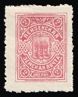 1911 2k Penza Zemstvo, Russia