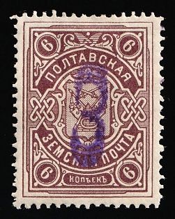 1909 3 on 6k Poltava Zemstvo, Russia