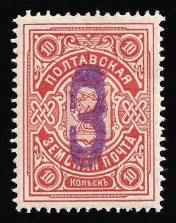 1908 3 on 10k Poltava Zemstvo, Russia