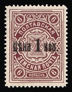 1911 1 on 6k Poltava Zemstvo, Russia