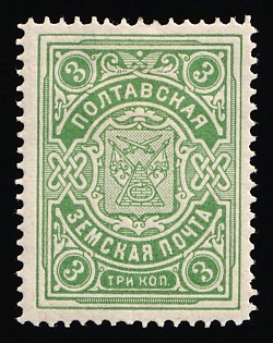 1909 3k Poltava Zemstvo, Russia