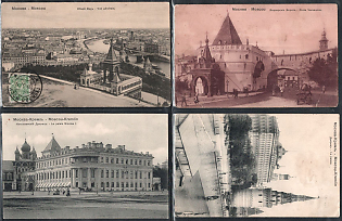 1900 Von Girgenson, Moscow. Knackstedt & Nather, Hamburg, Russian Empire, Group of Picture Postcards
