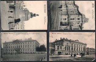 1911 Von Girgenson, Moscow. Knackstedt & Nather, Hamburg, Russian Empire, Group of Picture Postcards