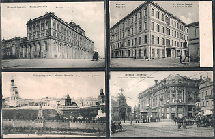 Von Girgenson, Moscow. Knackstedt & Nather, Hamburg, Russian Empire, Group of Picture Postcards