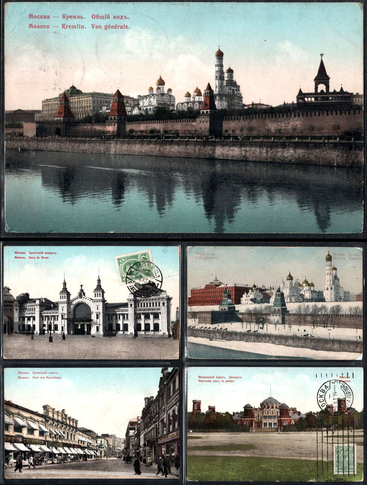 lot