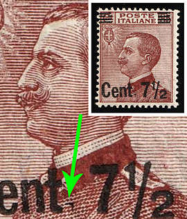 1923 Kingdom of Italy, MISSING Dot after 'Cent'