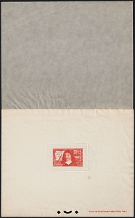 1937 90c France, Proof Sheetlet with Curtain, Epreuve de Luxe, Deluxe Presentation Miniature Sheet, Type I