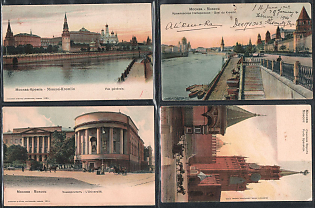 1904 Knackstedt & Nather, Light Printing Company, Hamburg, Russian Empire, Group of Picture Postcards