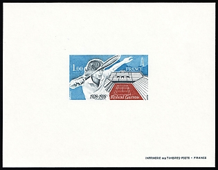 1978 1fr France, Proof Sheetlet, Epreuve de Luxe, Deluxe Presentation Miniature Sheet
