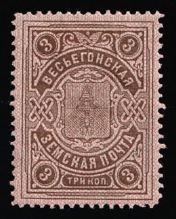 1903-13 3k Vesyegonsk Zemstvo, Russia