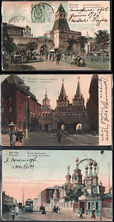 1913 Knackstedt & Nather, Light Printing Company, Hamburg, Russian Empire, Group of Picture Postcards