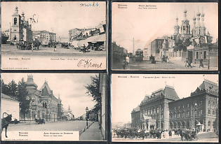 1903 Knackstedt & Nather, Light Printing Company, Hamburg, Russian Empire, Group of Picture Postcards