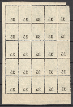 lot