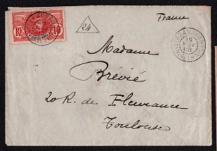 1908 (10 Nov) International letter from Bamako (Upper Senegal & Niger) to Toulouse (France), franked by 10c (Upper Senegal & Niger), tied by Bamako postmark. Via Kayes November 12, 1908. Arrive in Toulouse November 30, 1908