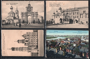 1920 Publishing House S.F. Fedorov, Moscow, Russian Empire, Group of Picture Postcards
