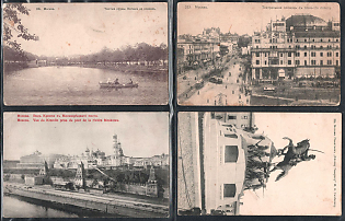 1912 Tranding House 'Northern Art Publishing' Moscow, Russian Empire, Group of Picture Postcards