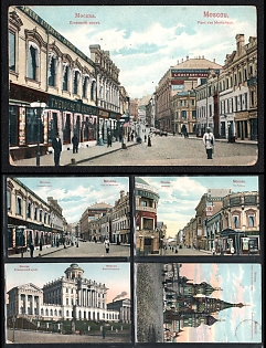 1903 Edition W. Pfister, St. Petersbourg, Russian Empire, Group of Picture Postcards