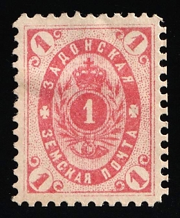 1888 1k Zadonsk Zemstvo, Russia