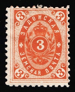 1889 3k Zadonsk Zemstvo, Russia