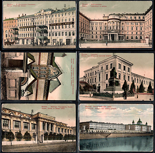 Published by P.G. Pollack, Moscow, Russian Empire, Group of Picture Postcards