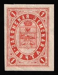1895 1k Zadonsk Zemstvo, Russia, Imperforate