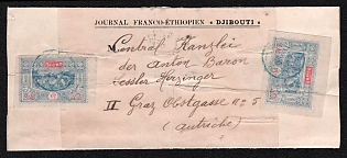 1900 International journal wrapper from Obock to Graz (Austria), franked by two 15c (Obock) tied by blue unreadable postmarks. Arrive in Graz March 28, 1900