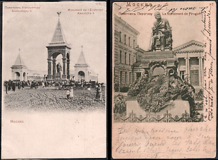 1900 Otto Repar's Phototype Edition, Moscow, Russian Empire, Group of Picture Postcards