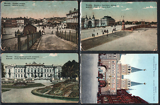 1915 Edition I. E. Selin, Russian Empire, Group of Picture Postcards