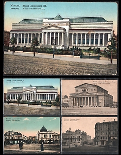 1915 Edition I. E. Selin, Russian Empire, Group of Picture Postcards